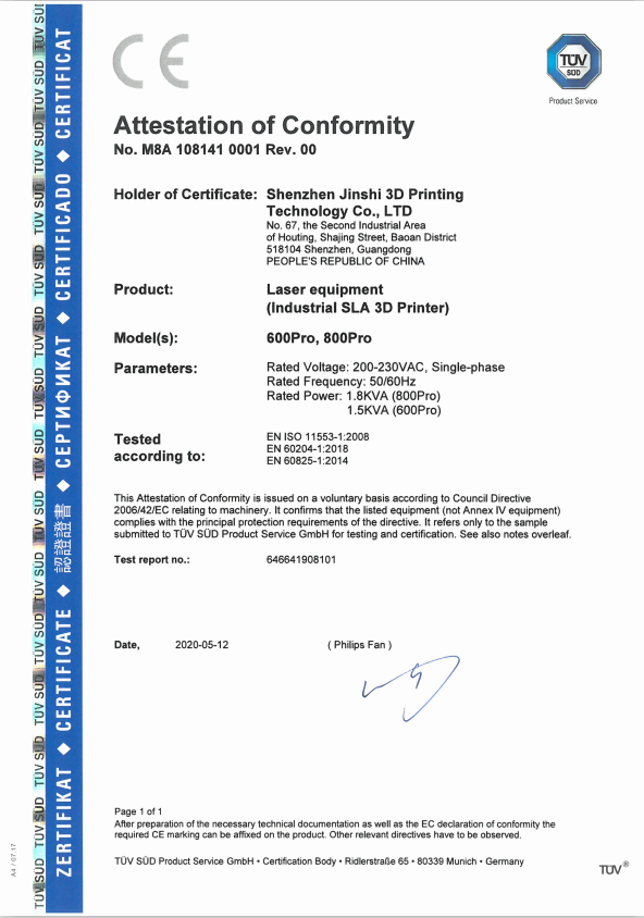 金石3D打印機獲得德國TüV SüD 公司CE認(rèn)證